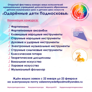 Фотоотчет №0
