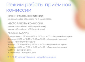 Фотоотчет №4
