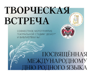 Фотоотчет №0