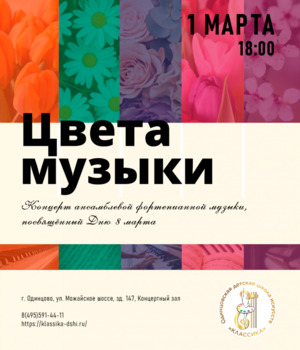 Фотоотчет №0