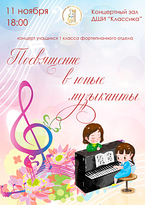 Фотоотчет №0