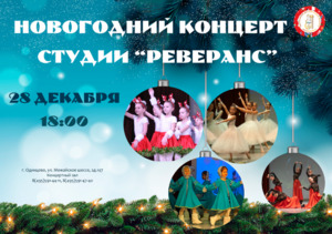 Фотоотчет №0