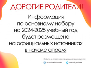Фотоотчет №0
