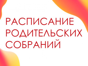 Фотоотчет №0