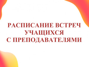 Фотоотчет №0