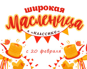 Фотоотчет №1