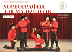 Фотоотчет №0