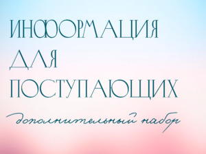 Фотоотчет №0