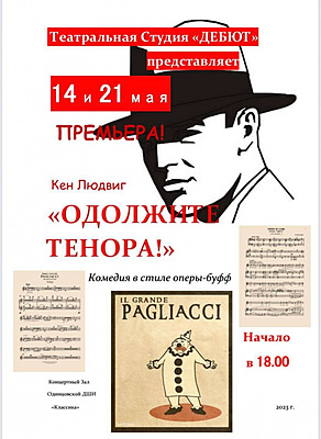 Фотоотчет №0