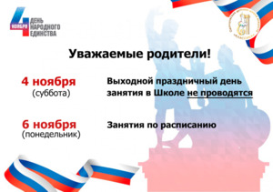 Фотоотчет №0