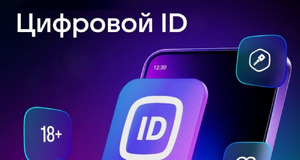 Фотоотчет №0