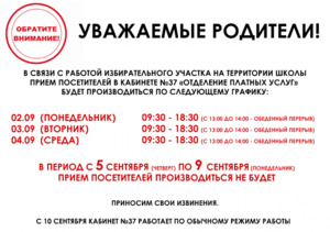 Фотоотчет №0