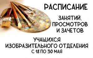 Фотоотчет №0