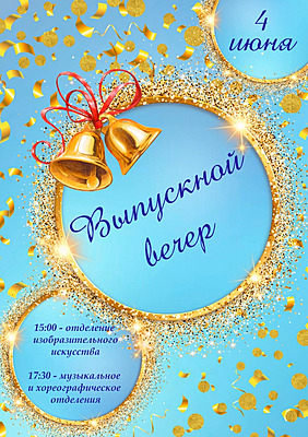 Фотоотчет №0