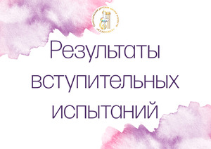 Фотоотчет №0