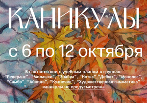 Фотоотчет №0