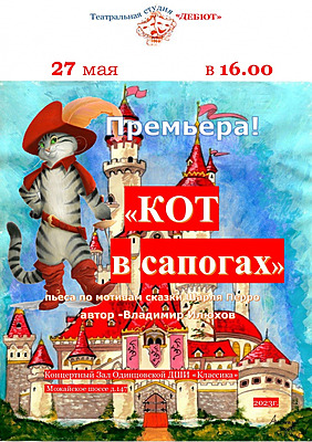 Фотоотчет №0