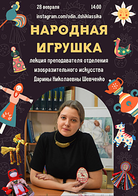Фотоотчет №0
