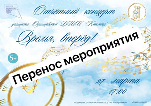 Фотоотчет №0