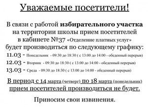 Фотоотчет №0