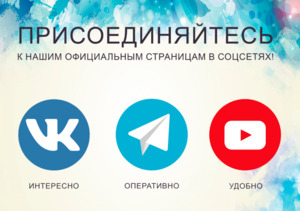 Фотоотчет №0