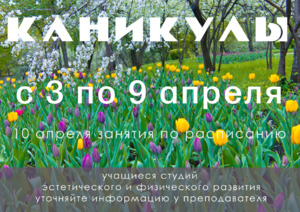 Фотоотчет №0