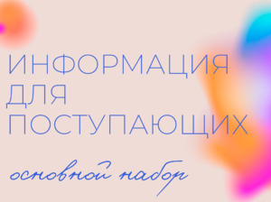 Фотоотчет №0