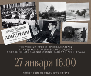 Фотоотчет №0