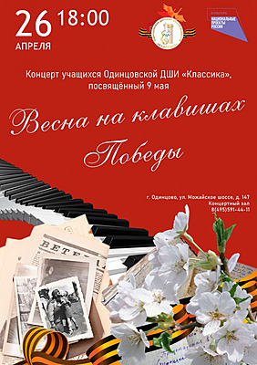 Фотоотчет №0