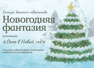Фотоотчет №0