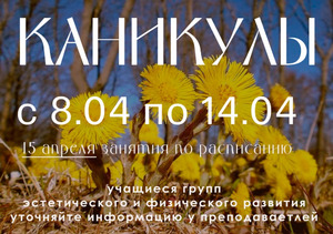 Фотоотчет №0