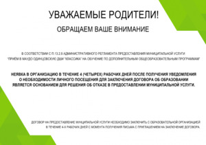 Фотоотчет №0