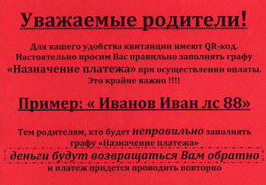 Фотоотчет №0