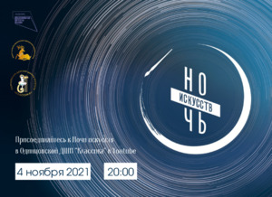 Фотоотчет №0