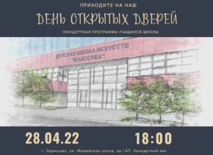 Фотоотчет №0