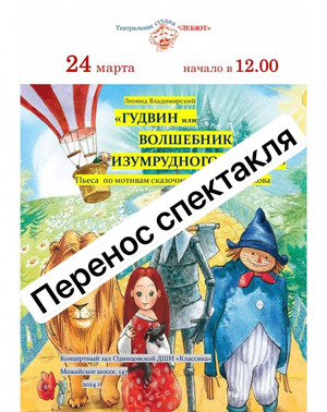 Фотоотчет №0