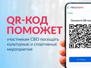 Фотоотчет №0