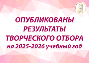 Фотоотчет №0