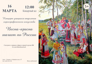 Фотоотчет №0