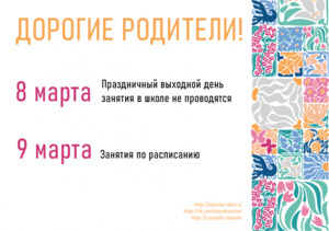 Фотоотчет №0