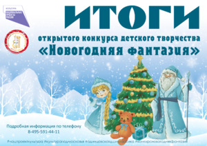 Фотоотчет №0