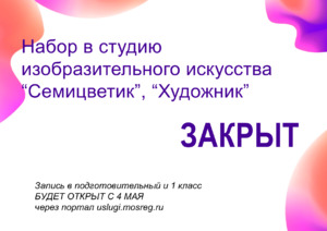 Фотоотчет №0