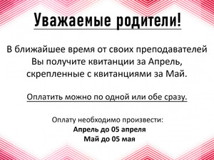 Фотоотчет №0