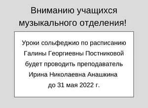 Фотоотчет №0