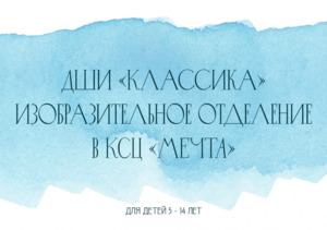 Фотоотчет №0