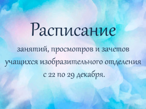 Фотоотчет №0