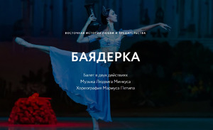 Фотоотчет №0