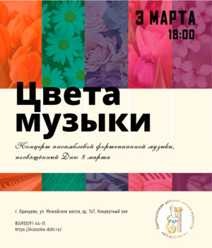Фотоотчет №0