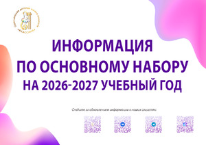 Фотоотчет №0