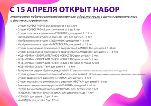 Фотоотчет №0